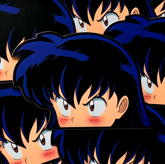 KAGOME PEEKER